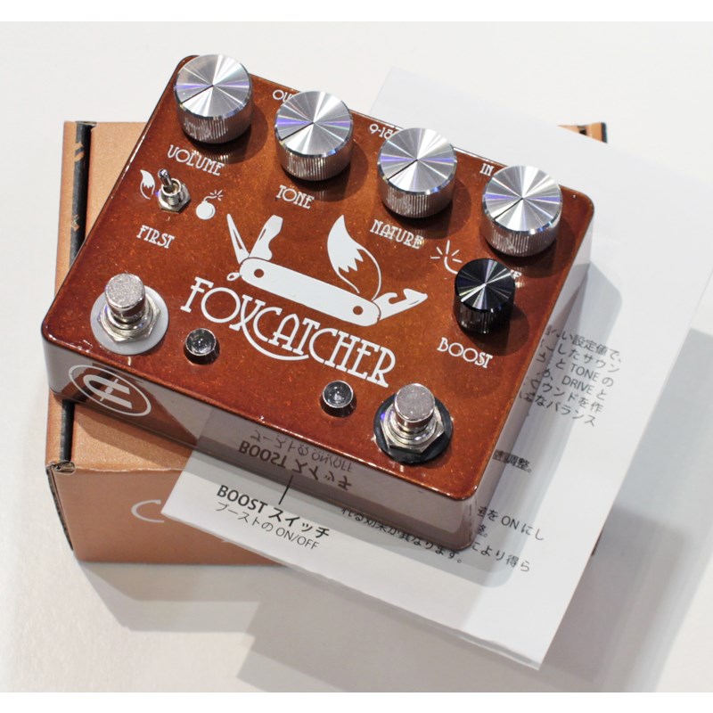 CopperSound Pedals Foxcatcherの画像